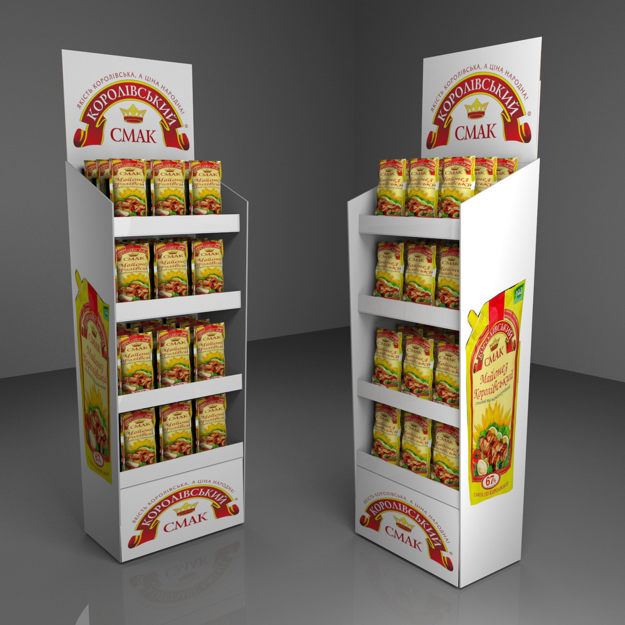 Підлогова металева POS-стійка для снеків та напоїв, 4 яруси, під замовлення оптом, фото 1