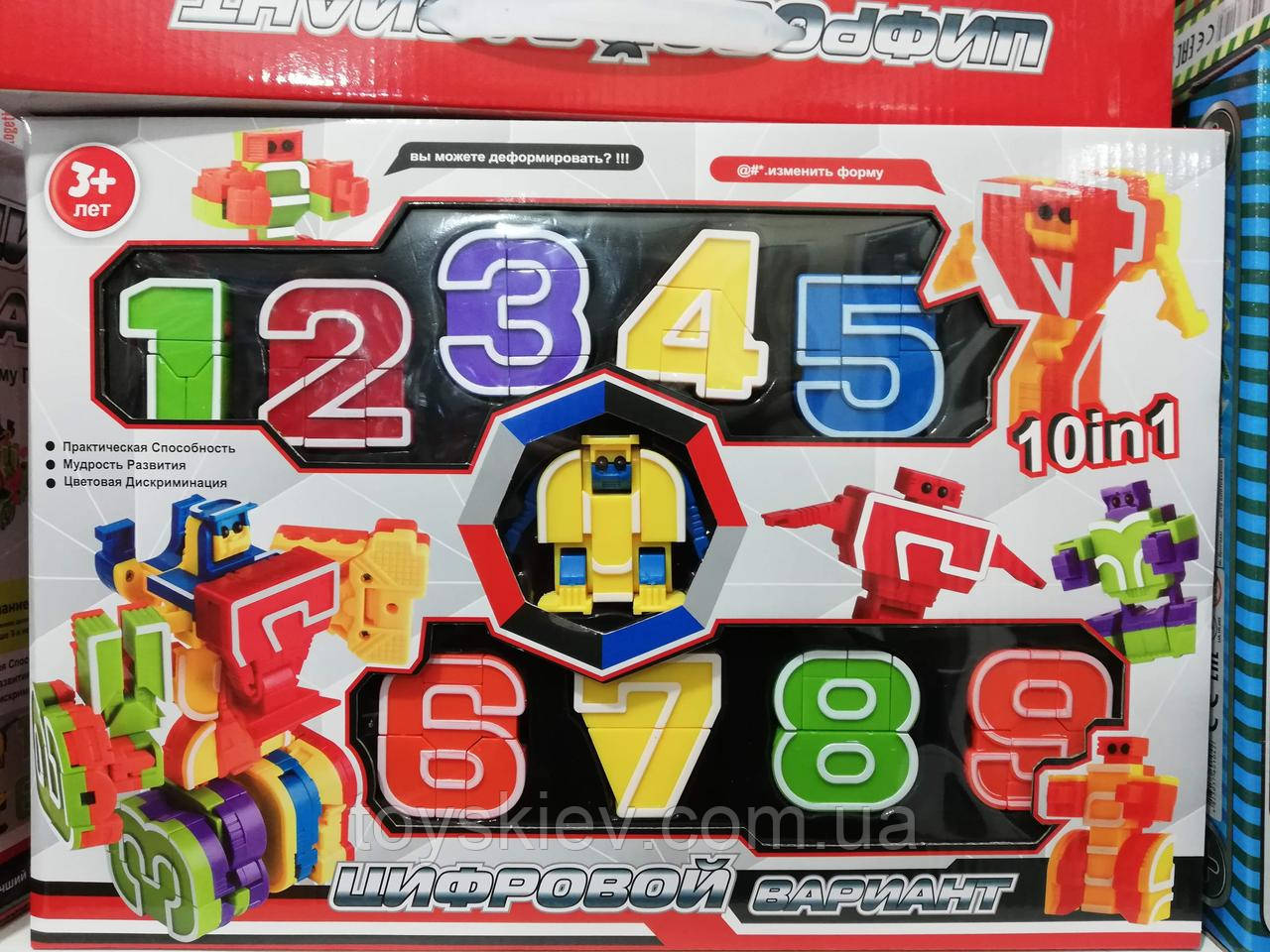 🙆 Заказывайте Конструктор цифры-трансформеры 1-10 трансформеры ...