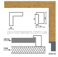 Багетная рама для картины 40 х 50 см PR2028-03