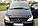 Дефлектор капота (мухобійка) Mercedes-Benz Vito 2003-2014, фото 3