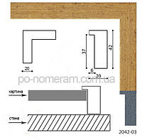 Багетная рама для картины 40 х 50 см PR2042-03