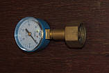 Пристрій для перевірки залишкового тиску в балоні (остаточник), фото 2