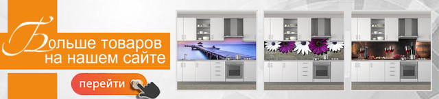 Вибрати кухонний фартух Вибрати кухонний фартух