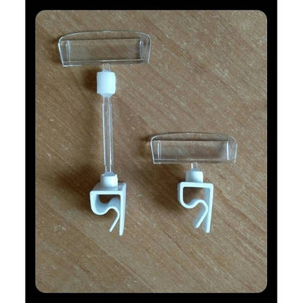 Кліпса кулінарна + цінникотримач 50 мм + подовжувач 50мм (5100), фото 1