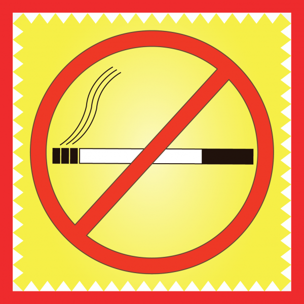 Наклейка Заборона, Не курити! 120*120мм (0599)