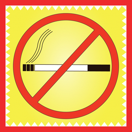 Наклейка Заборона, Не курити! 120*120мм (0599), фото 1