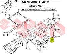 Опора двигуна задня, suzuki Grand Vitara, 11710-65J00, 2005-, б/у