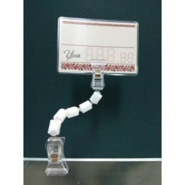 Прищіпка мала + шарніри + мала прищіпка (5098)