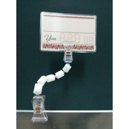 Прищіпка мала + шарніри + мала прищіпка (5098), фото 1