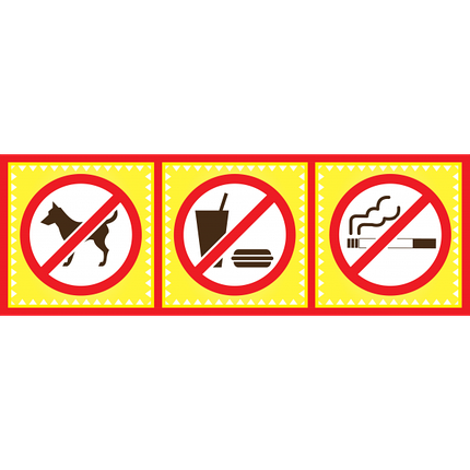 Табличка ламінована 300*100 мм Заборона (0415), фото 1