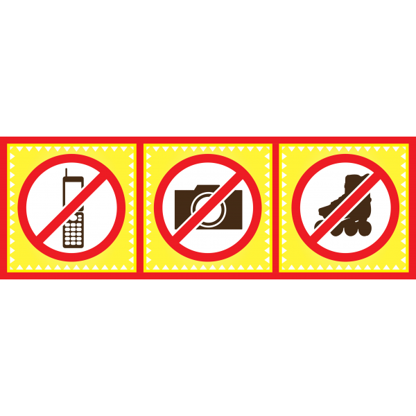 Табличка ламінована 300*100 мм Заборона тфр (0414)