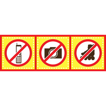 Табличка ламінована 300*100 мм Заборона тфр (0414), фото 1