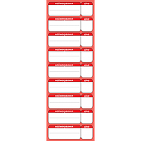 Ценник ламинированный "Для холодильных витрин" красный вертикальный 100 х 300 мм (0603)