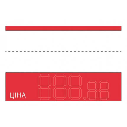 Цінник ламінований червоно-білий 95х65 мм (25шт/уп) (0635), фото 2