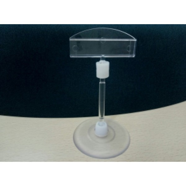 Цінникотримач 50 мм + подовжувач 100мм + кругла база (5064)