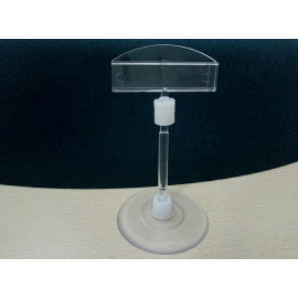 Цінникотримач 50 мм + подовжувач 100мм + кругла база (5064), фото 1