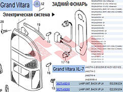 Ліхтар задній лівий, suzuki Grand Vitara, XL-7, 36275-65D00