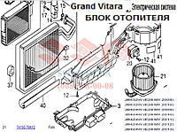Мотор печки susuki Grand Vitara, 74250-76K12