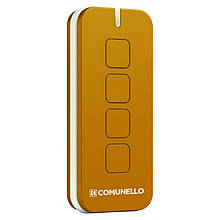 Пульт ДУ 2к жовтий Comunello VIC-2YELLOW