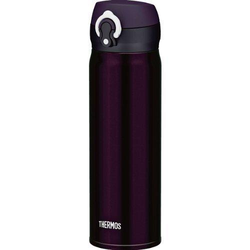 Термокружка Thermos Vacuum Insulation 0.6 л 130031 Deep Purple