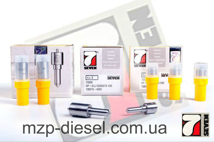 Розпилювач форсунки 42321 Seven Diesel