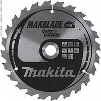 Диск отрезной по дереву Makita B - 08604, 190x20х24T