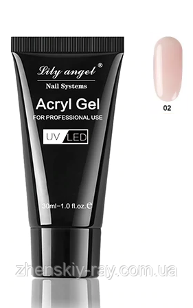 Акрил-гель Lily Angel №2, 30мл, фото 1