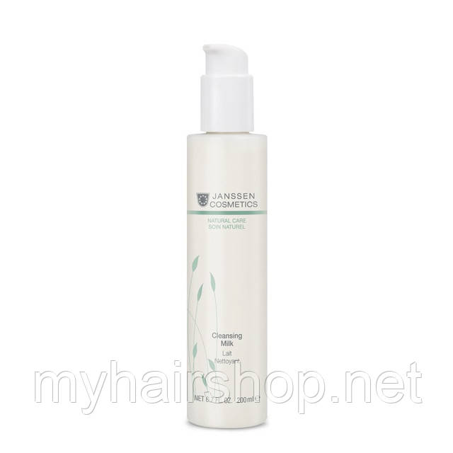 Очищаюче молочко JANSSEN Organics Cleansing Milk