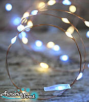 LED гірлянда 7,5 м на 150 світлодіодів. Світлодіодна гірлянда. Гірлянда LED. Виробництво Франція.