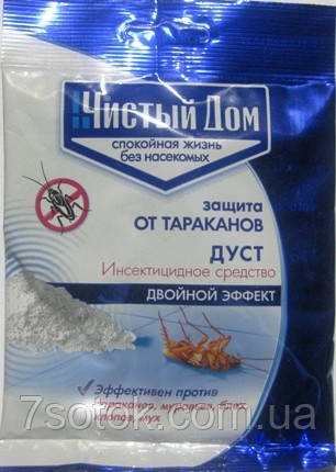 Купить Дуст, 50г., цена 16.99 ₴ — Prom.ua (ID#691075)