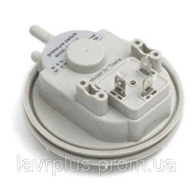 Реле тиску повітря для котла газового Beretta CIAO 1500Pa P=62/52-72/62pa 3 connectors R01005272