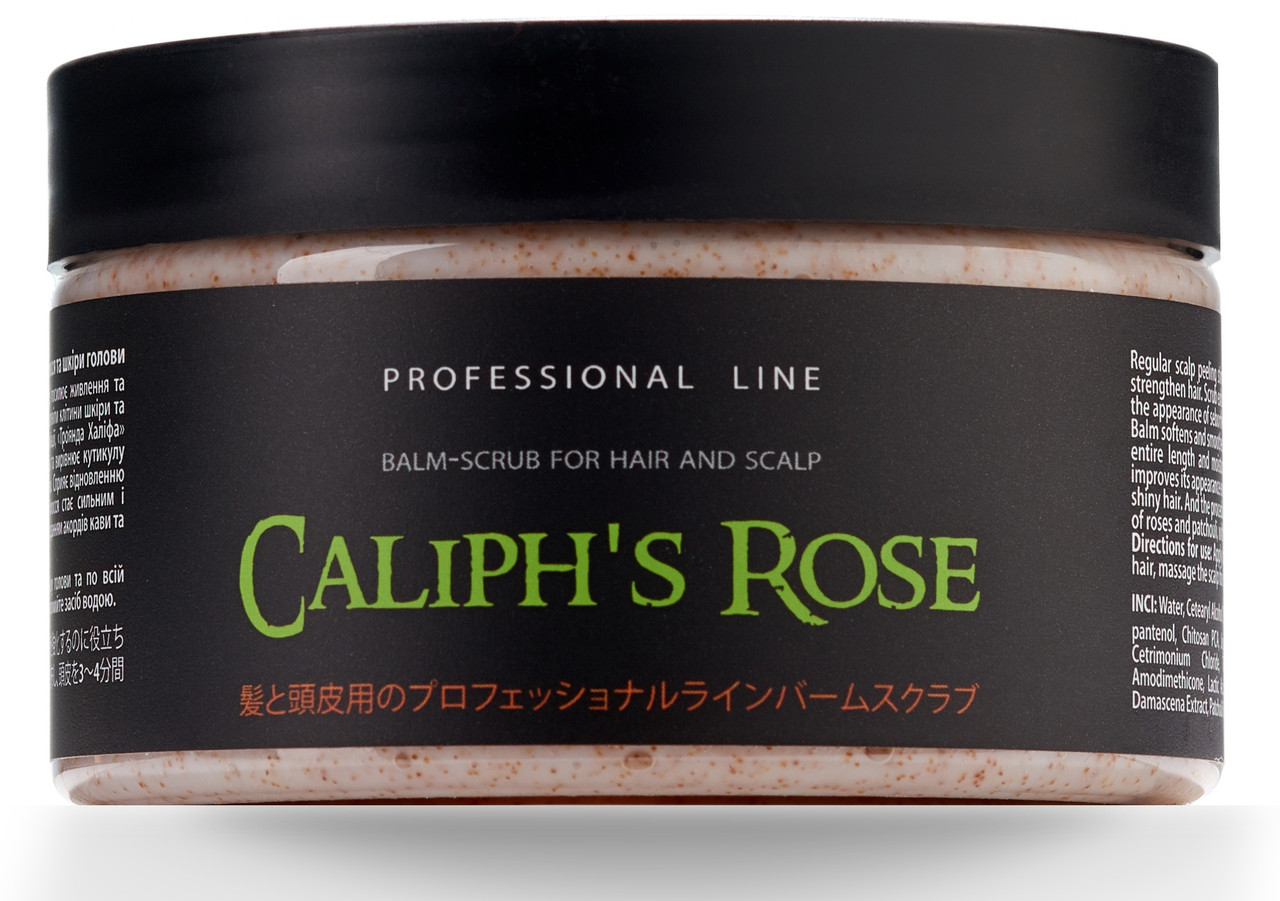 Бальзам-скраб для волосся і шкіри голови ЧистоТел Троянда Халіфа 250 мл (91.09.1Вол