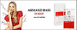 Armand Basi in Red 100 ml Туалетна вода жіноча (оригінал оригінал Іспанія Італія), фото 4