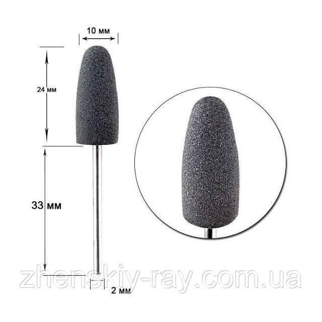 Полірувальник силіконовий. Сіра груша середня