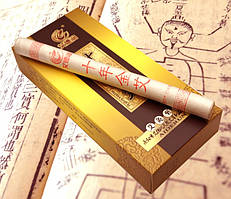 Сигара полинова Aiderun