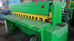 НД 3316 Ножиці гільйотинні пневматичні | гільйотина пневматична по металу бу (4х2000) після ремонту