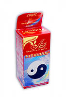 Гармонія (ефірно-оливна композиція 5 мл.)