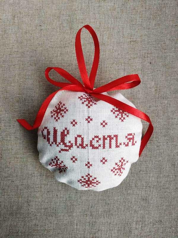 ШНЛ-033. Пошита новорічна іграшка для вишивки бісером, фото 1