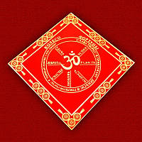 Грошовий килимок "Колесо фортуни" великий комплект 2 штуки