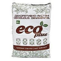 Субстрат "Декоративно-листяний" Eco Plus 6л