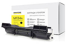 HP LaserJet Ultra M134a