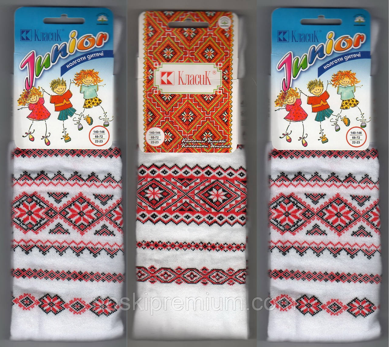 Колготки дитячі демісезонні х/б з вишиванкою Класік, 22-23 розмір, 140-146 см, фото 1