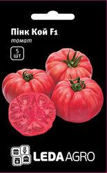 Насіння томату Пінк Кой F1, 5 шт., високорослого рожевого, ТМ "ЛедаАгро"