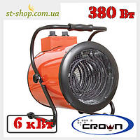 Тенова теплова гармата Crown LXF6 6 кВт 380 трифазна