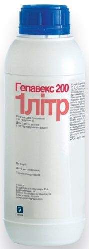 Гепавекс 200