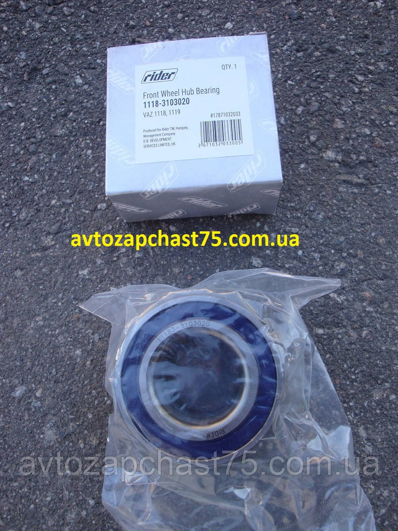 Підшипник маточини передньої Калина, Ваз 1118, 1119 (Rider, Угорщина), фото 1
