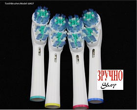 Насадка на зубну щітку ToothBrushes sb417-4