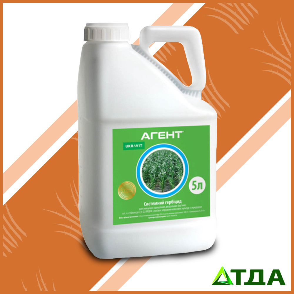 Гербіцид Агент, с. е. Укравіт