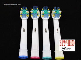 Насадка на зубную щетку ToothBrushes sb25-4