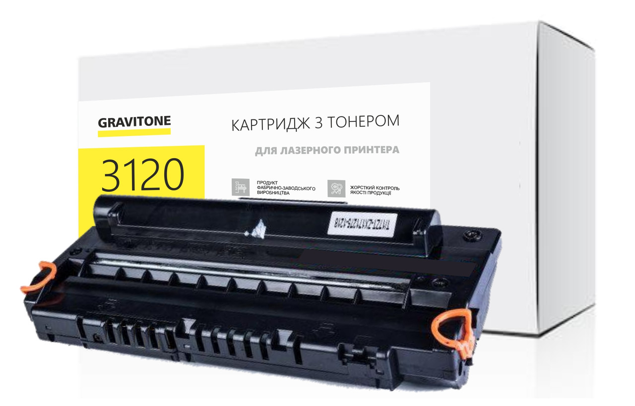 Сумісний картридж XEROX Phaser 3120 (3.000 стор.) Gravitone